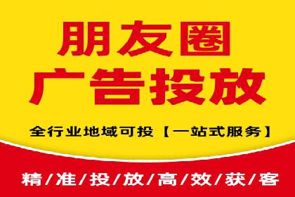 竞价推广开户多少钱？看这家企业的成功经验